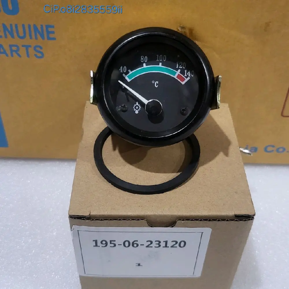 Electrical & Gauges